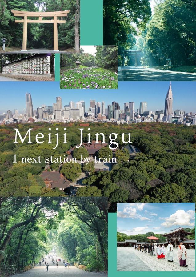 渋谷 広め50m2 2ldk 代々木公園駅徒歩5分 家族におすすめ Apartamento *