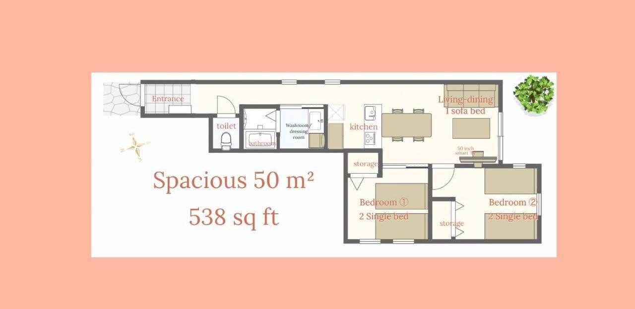 Apartamento 渋谷 広め50m2 2ldk 代々木公園駅徒歩5分 家族におすすめ Tokio