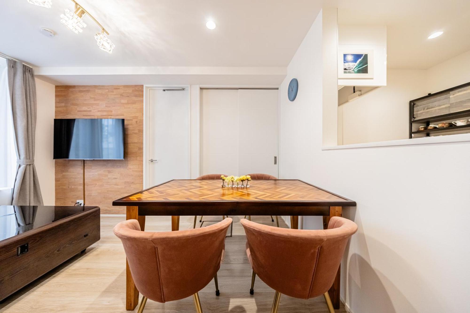 渋谷 広め50m2 2ldk 代々木公園駅徒歩5分 家族におすすめ Apartamento Tokio
