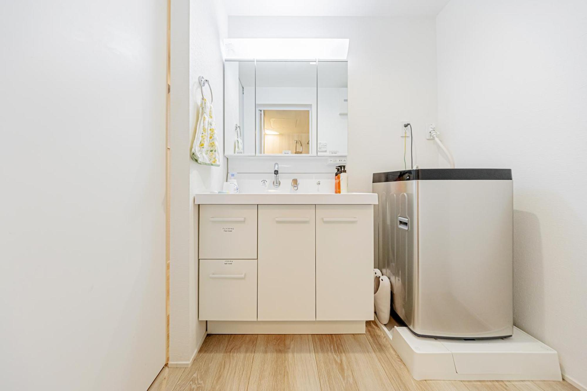 渋谷 広め50m2 2ldk 代々木公園駅徒歩5分 家族におすすめ Apartamento